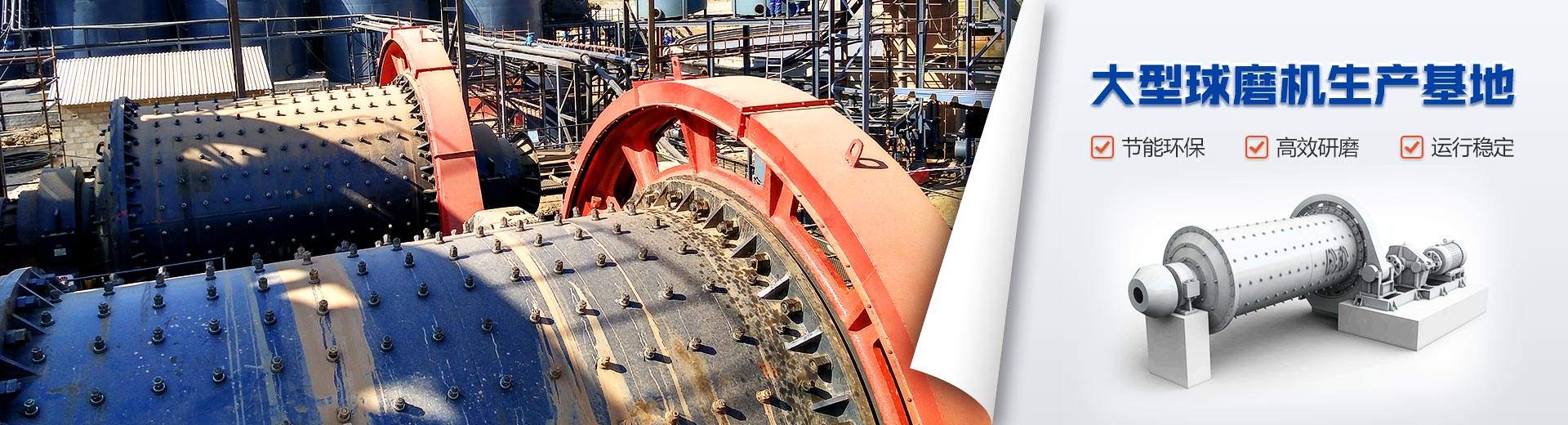 山東匯杰鋼鐵有限公司